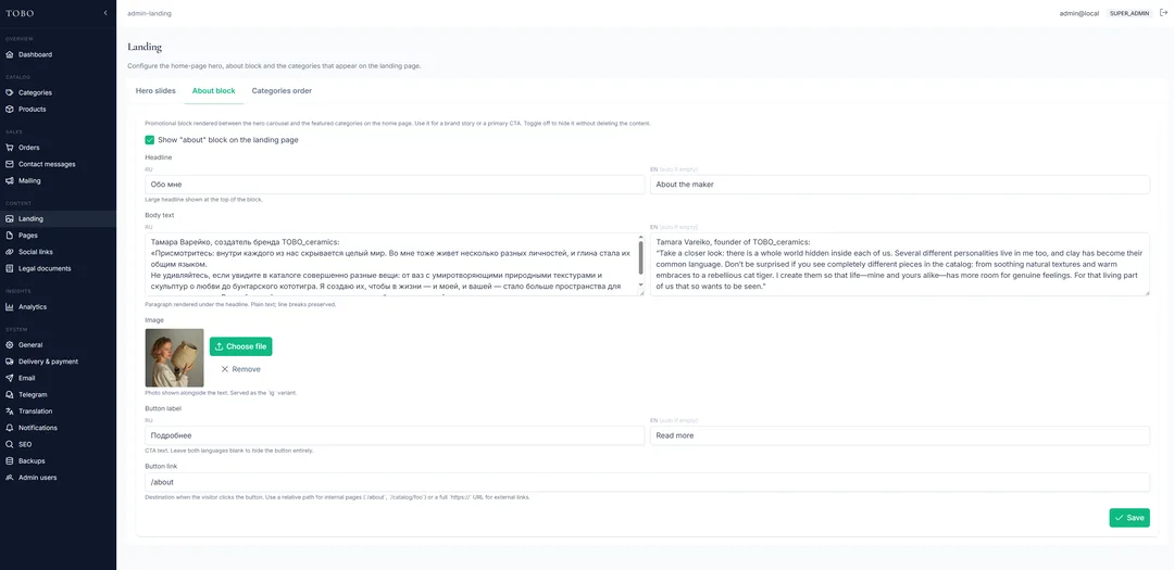 Tobo screenshot 5