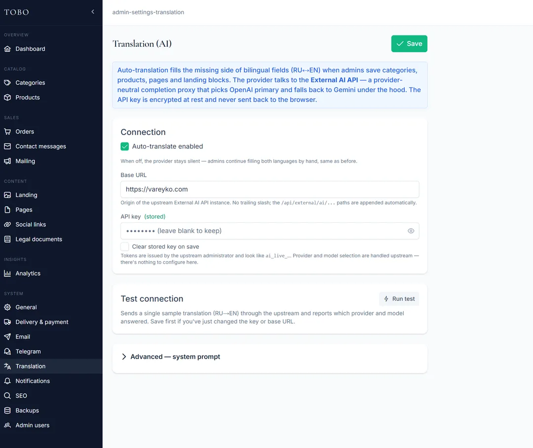 Tobo screenshot 7