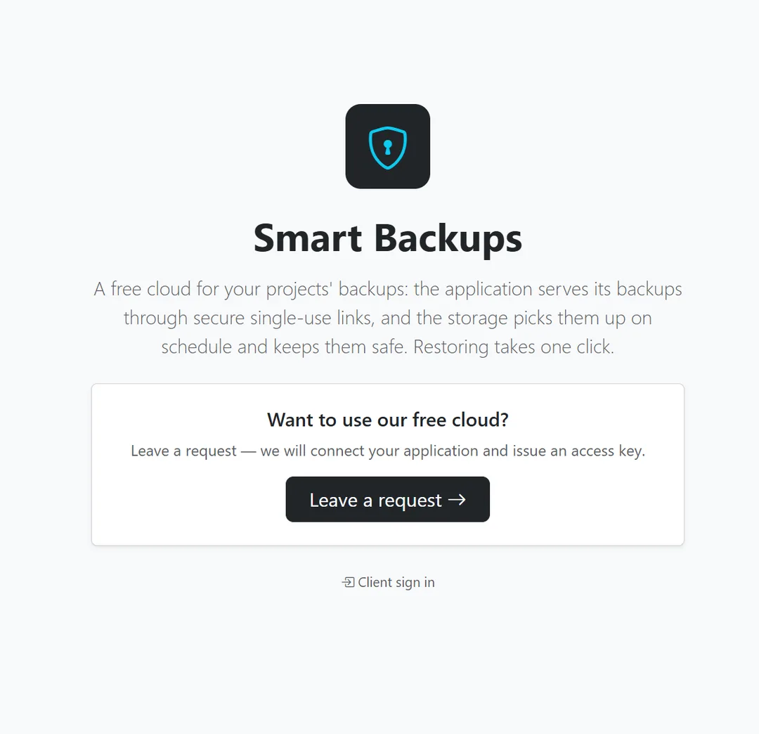 Smart Backups screenshot 1
